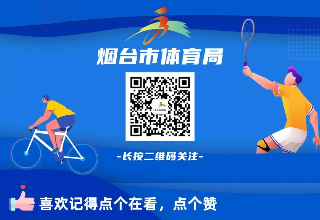 刻苦训练篮球时如何避免受伤的建议_0