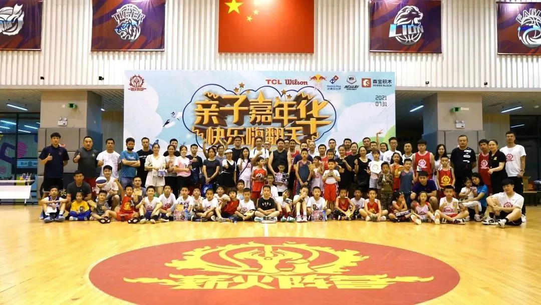 篮球防守训练中如何提高体能和耐力_1