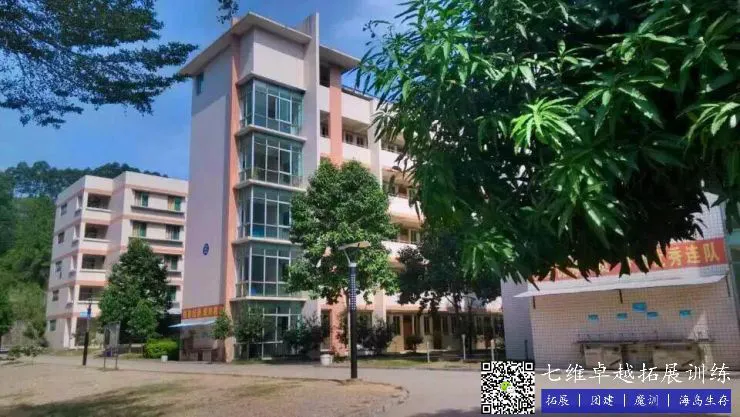 篮球教练队长训练计划书范文怎么写_1